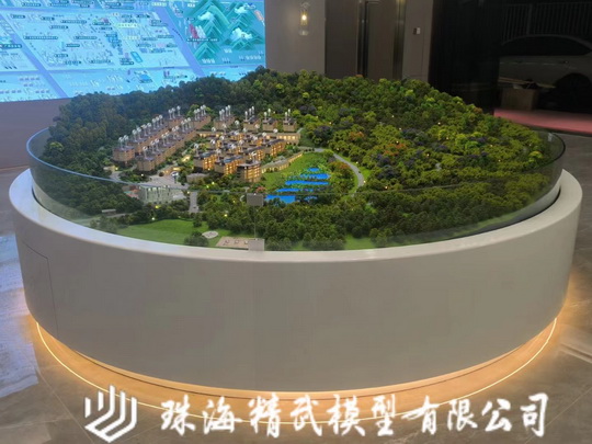 廣州~白云堡豪苑